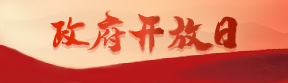 20230725095406.png